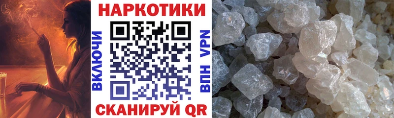  Кокаин Топки