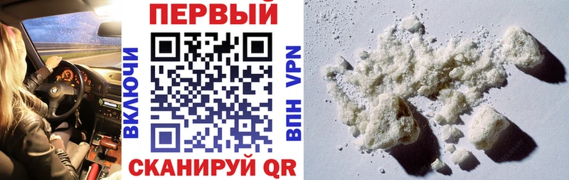 АМФ 98%  Топки 