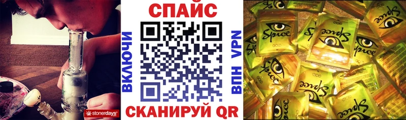 БУТИРАТ буратино  Топки 