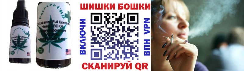 ссылка на мегу онион  Топки  Canna-Cookies марихуана 