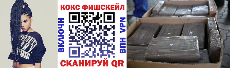 площадка телеграм  Топки  Cocaine Боливия 