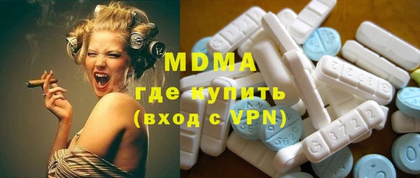 метадон Алексеевка