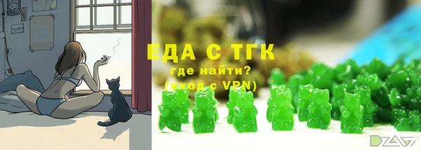 метадон Алексеевка