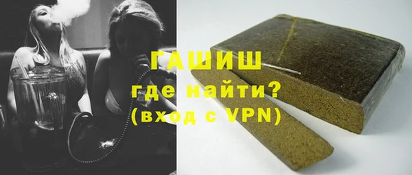 метадон Алексеевка