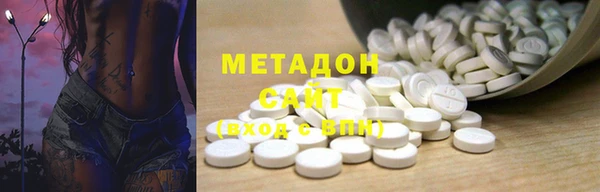 мет Алексин