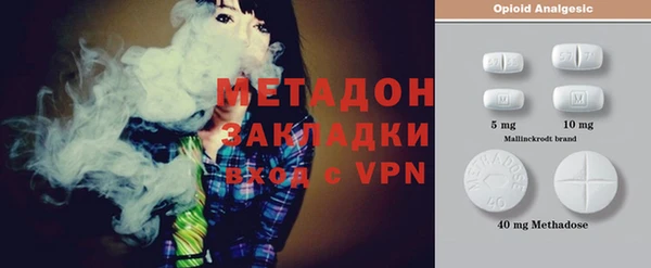твердый Алзамай