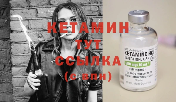 метадон Алексеевка