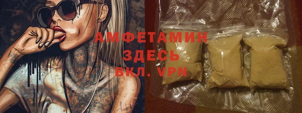 твердый Алзамай