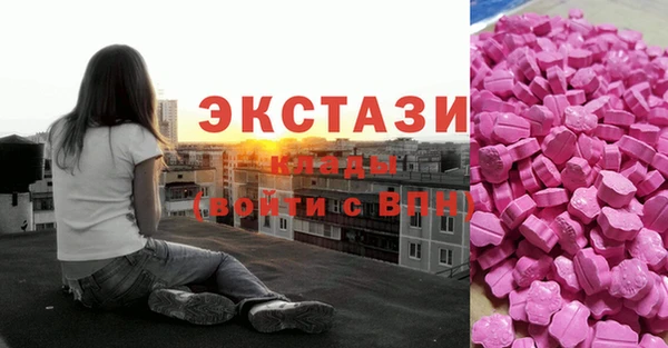 метадон Алексеевка
