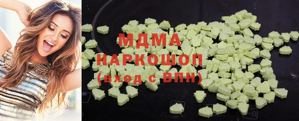 метадон Алексеевка