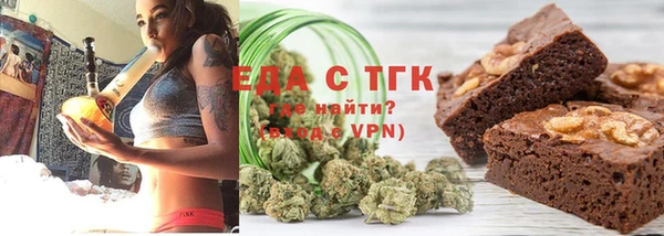 твердый Алзамай
