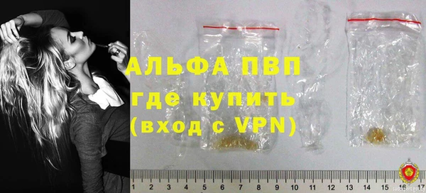 метадон Алексеевка