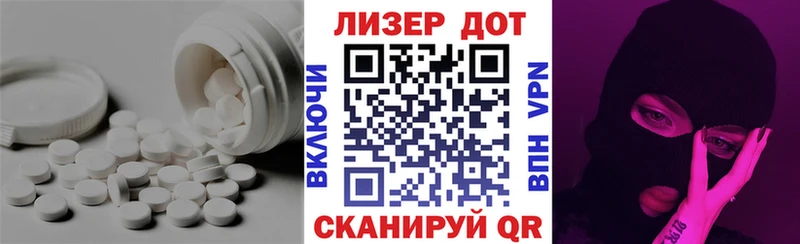 даркнет сайт  Топки  Лсд 25 экстази кислота 