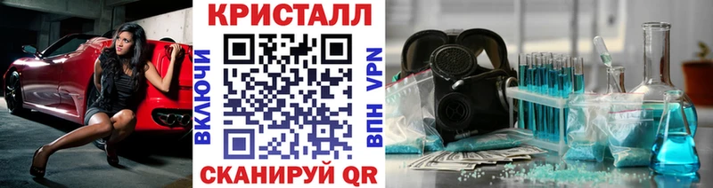Первитин Декстрометамфетамин 99.9%  Топки 